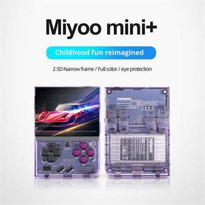 Does Miyoo Mini Plus Come with Games: Exploring the Intricacies of Retro Gaming Handhelds